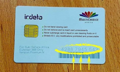 dstv smart card no|what is dstv customer number.